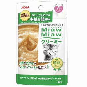 アイシア AIXIA アイシア ミャウミャウ クリーミー 本枯れ節風味 40g