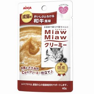 アイシア AIXIA アイシア ミャウミャウ クリーミー 和牛風味 40g
