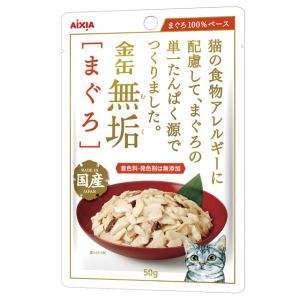 アイシア AIXIA アイシア 金缶 無垢 まぐろ 50g