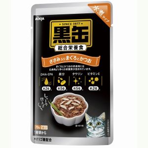 アイシア AIXIA アイシア 黒缶パウチ 水煮タイプ ささみ入まぐろとかつお 70g