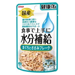 アイシア AIXIA アイシア 国産 健康缶パウチ 水分補給 まぐろとささみフレーク 40g