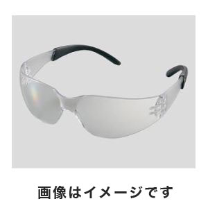 アズワン  AS ONE アズワン 紫外線用メガネ ラップアラウンドタイプ 2-9048-02 SSUV-2773R