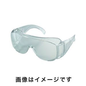アズワン  AS ONE アズワン 紫外線用メガネ オーバーメガネタイプ 2-9048-04 SSUV-2060