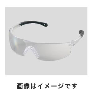 アズワン AS ONE アズワン 保護メガネ ラップアラウンド型 2-9045-01 SS-9863
