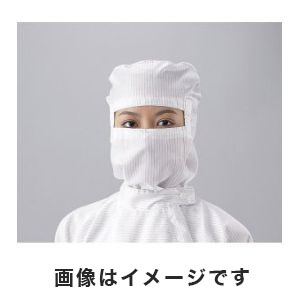 アズワン  AS ONE アズワン APクリーンスーツ用フード 白 2L 1-2315-04 SHW