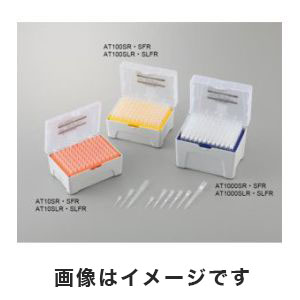 アズワン  AS ONE アズワン スタンダードチップ 10μL 96本/ラック×10ラック 滅菌済 2-9772-01 AT10SR