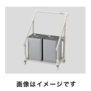 アズワン  AS ONE アズワン 廃液回収トレーワゴン 1-6083-03 メーカー直送 代引不可 沖縄 離島不可