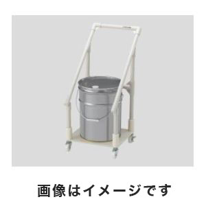 アズワン  AS ONE アズワン 廃液回収トレーワゴン 1-6083-06 メーカー直送 代引不可 沖縄 離島不可