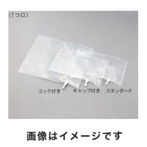 アズワン AS ONE アズワン テドラー バッグ1つ口キャップ付 20L 1-2709-06