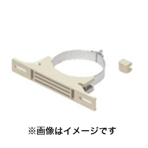 未来工業 ミライ 未来工業 POB-2S 鋼管用ポールバンド ベージュ