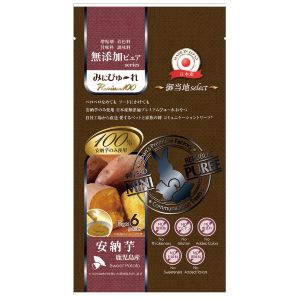 リバードコーポレーション リバード みにぴゅ～れ Premium100 無添加ピュア 御当地select 鹿児島産安納芋 5g×6本 2831850