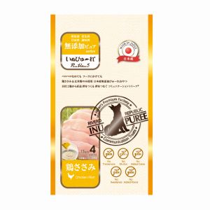 リバードコーポレーション リバードコーポレーション いぬぴゅ～れ 無添加ピュア PureValue5 鶏ささみ 13g×4本