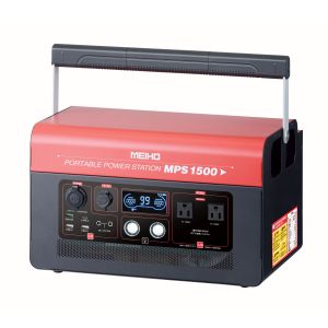 ワキタ メイホー MEIHO ワキタ ポータブルパワーステーション MPS1500