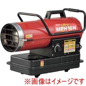 ワキタ メイホー MEIHO MEIHO MPH16N パワーヒーター 熱風式 16kW 14L ワキタ メイホー メーカー直送 法人限定 代引不可 北海道沖縄離島不可