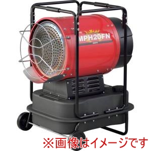 ワキタ メイホー MEIHO MEIHO MPH20FN パワーヒーター 放射式 20kW 24L ワキタ メイホー メーカー直送 法人限定 代引不可 北海道沖縄離島不可