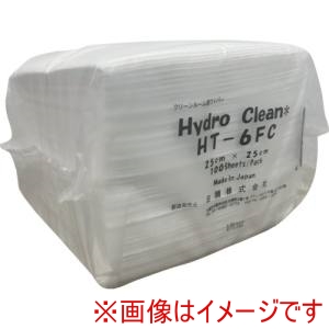 日精 日精 HT-6FC ワイパー ハイドロクリーン メーカー直送 代引不可 北海道沖縄離島不可