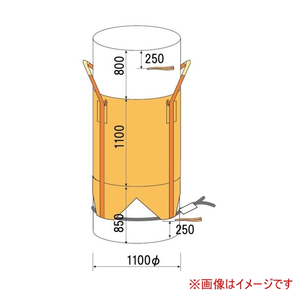  吉野 吉野 YS-CB-1100F コンテナバッグ丸型 1t 上下全開タイプ メーカー直送 代引不可 沖縄離島不可