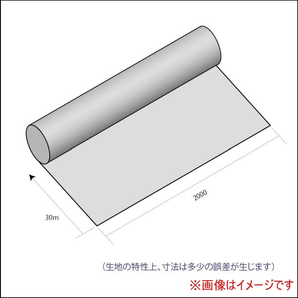  吉野 吉野 YS-2010G-R-W スパッタシート YS-2010G ロール 2000×30m JIS A種 法人限定 メーカー直送 代引 個人宅不可 北海道沖縄離島不可