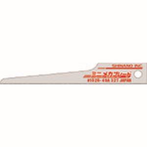 信濃機販 SI SI 1026-49A ミニメカブレード 32山 10枚入 信濃機販