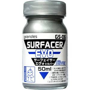 ガイアノーツ ガイアノーツ 82006 GS-06 サーフェイサー エヴォ シルバー 50ml