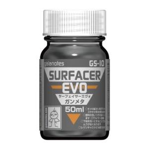 ガイアノーツ ガイアノーツ 82010 GS-10 サーフェイサー エヴォ ガンメタ 50ml