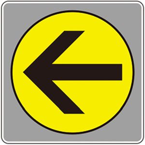 ユニット UNIT ユニット 819-573 フロアカーペット用標識 矢印 黄 大