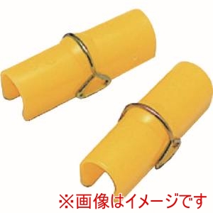 ユニット ユニット 339-42 クリーンハンガー用クリップ 2個1組