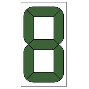 ユニット UNIT ユニット 899-35 デジタル数字札交換用 小 マグネット付 100×48mm