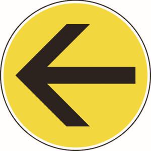 ユニット UNIT ユニット 835-90 路面貼用シートユニロードフィット150φ