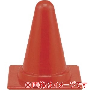 ユニット ユニット 385-86A ミニミニコーン赤 300H