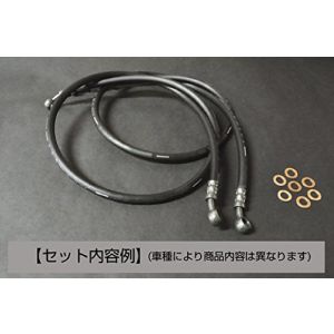 アルキャンハンズ ALCAN hands アルキャンハンズ MS001R00 ラバーブレーキホースセット ZEPHYR400/χ STD