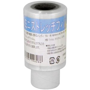 シンセイ シンセイ ミニストレッチフィルム 100mmx150m巻 15ミクロン