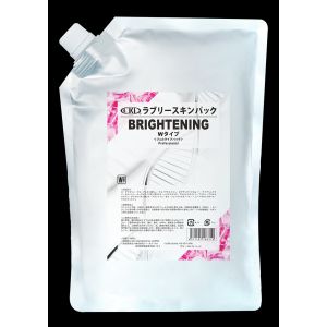 シーエムエル CML シーエムエル ラブリースキンジェルパック Wタイプ 1kg 業務用 C400802 CML メーカー直送 代引 北海道 沖縄 離島不可