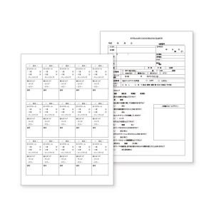 シーエムエル CML シーエムエル アイラッシュ カウンセリング カルテ 5セット K030510 CML メーカー直送 代引 北海道 沖縄 離島不可