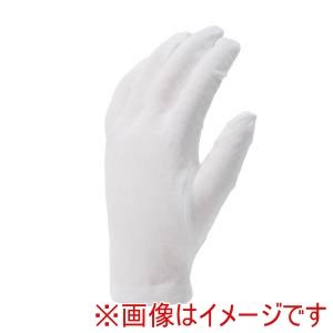 カヴァーワーク COVER WORK カヴァーワーク FT-3105 40スムス手袋 マチなし 12双組 白 Sサイズ
