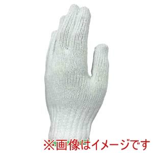 カヴァーワーク COVER WORK カヴァーワーク FT-3250 TKB3本編軍手780g 12双組 白 F