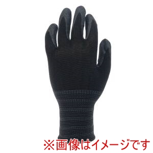 カヴァーワーク COVER WORK カヴァーワーク FT-3380 オイルグリップ ネオ ブラック Mサイズ