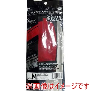 カヴァーワーク COVER WORK カヴァーワーク FT-3714-3P bisline PU縫製甲メリ3双組 アソート 赤･黒･デジカモ LLサイズ
