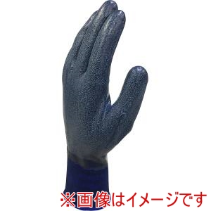 カヴァーワーク COVER WORK カヴァーワーク FT-331100 ラバーグローブフレックスソフトカバーリングコート ネイビー Mサイズ