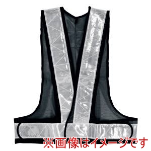 カヴァーワーク COVER WORK カヴァーワーク FS-BW-70 反射安全ベスト 紺×シルバー F