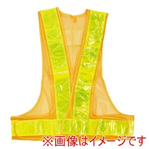 カヴァーワーク COVER WORK カヴァーワーク FS-YY-70 反射安全ベスト 黄色×黄色 XLサイズ