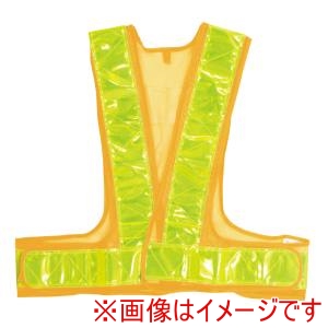 カヴァーワーク COVER WORK カヴァーワーク FS-YY-70S 反射安全ベストショート 黄色×黄色 F