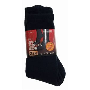 カヴァーワーク COVER WORK カヴァーワーク 紳士とうがらし毛混パイル靴下 FT-1507