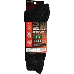 カヴァーワーク COVER WORK カヴァーワーク 裏起毛 パイル発熱ソックス FT-1509