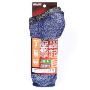 カヴァーワーク COVER WORK カヴァーワーク 裏起毛 パイル極厚ソックス FT-1508