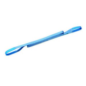 エバープラウド JISベルトスリング 25mm×4.0m EGS2540