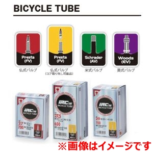 井上ゴム工業 アイアールシー IRC IRC 28718J チューブ WO 20×1-1/8 仏式 VFR40 井上ゴム アイアールシー