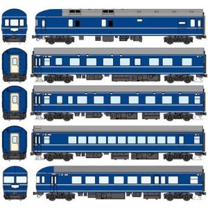 トラムウェイ トラムウェイ 20系殿様アサカゼ 基本5両セット TW20S-001