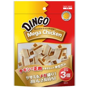 スペクトラムブランズ SpectrumBrands ディンゴ ミー トイン ザ ミドル メガチキン 8本入 スペクトラムブランズ