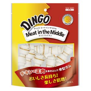 スペクトラムブランズ SpectrumBrands ディンゴ ミート イン ザ ミドル オリジナルチキン ミニサイズ 22本入 スペクトラムブランズ